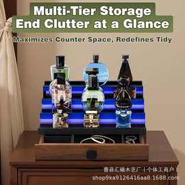 木制香水展示架发光收纳盒抽屉收纳盒化妆品架LED发光收纳架