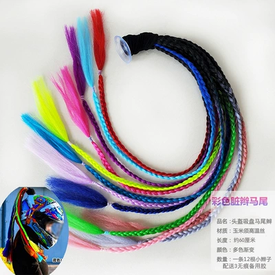 Braids Motorcycle Electric Delivery | Motorcycle wheel hub - color