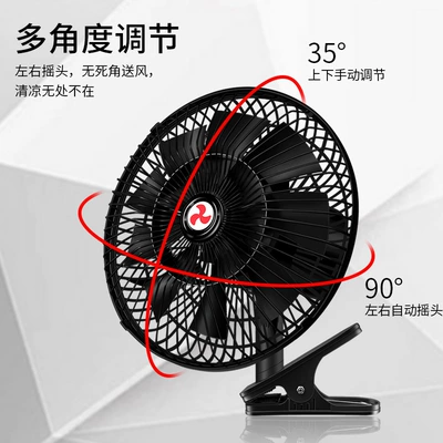 Digər kiçik elektrik cihazlar, for Small Dormitory Desktops, Universal