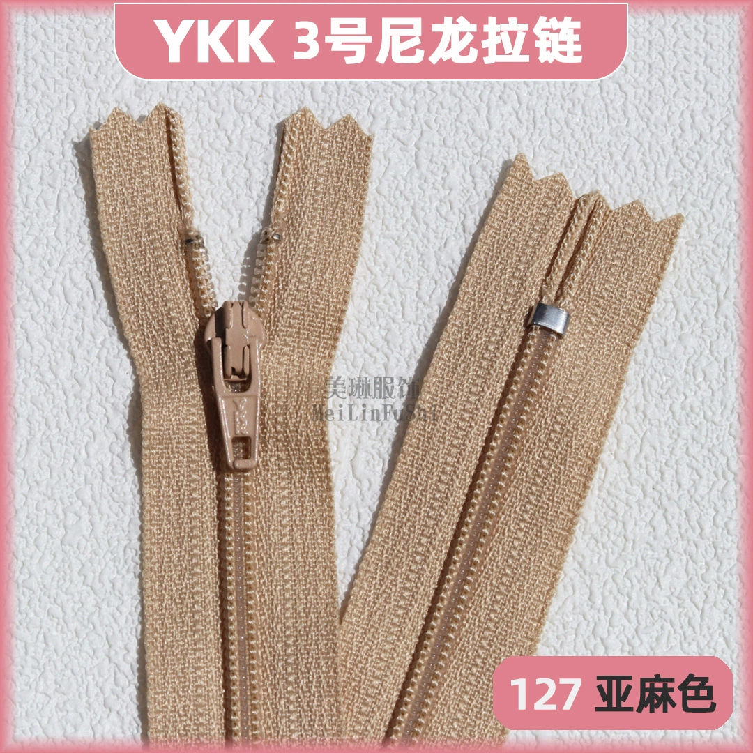 Застежка-молния YKK №3 нейлоновая закрытая хвост зубчик для одежды аксессуары черные брюки 18 см планка закрытая застежка-молния точка оптовая