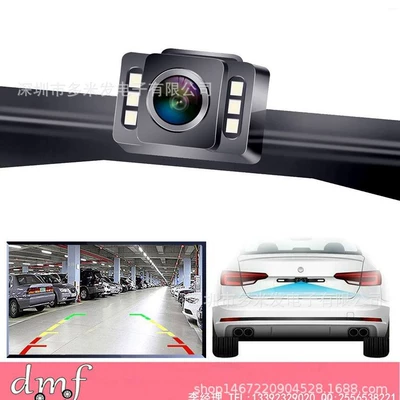 Vehicle camera, You Shang Jie YSJ Long License Plate