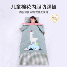 ��ͯ˯��������ļ�ͨ���д�ͯ�������߱������Ӻ��ﶬ������