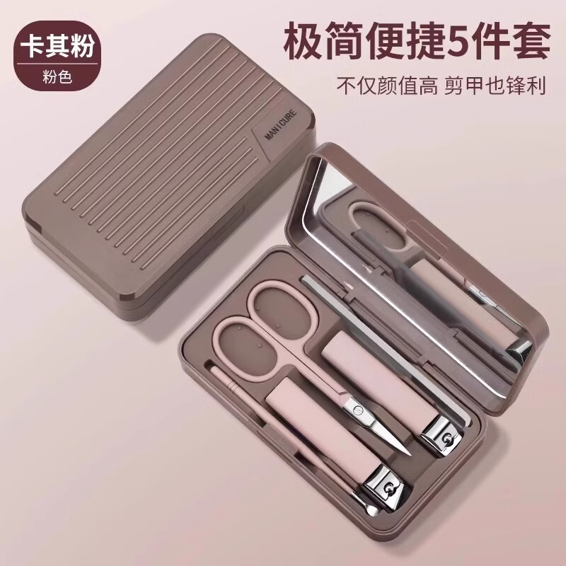 【世界中で人気】ネイルケアセット 家庭用 鏡付き ロゴ印刷可能 ギフト ネイルカッター メンズ爪切り 角質除去ツール|undefined