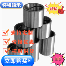 轴承钢套耐磨套衬套轴套导套导隔套内圈大全套钢圈轴承套内套