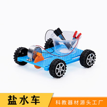 �}ˮ܇�Ƽ�������b��ͯDIY�ֹ������ƌW�̾����팍����Ĳ��ϰ�