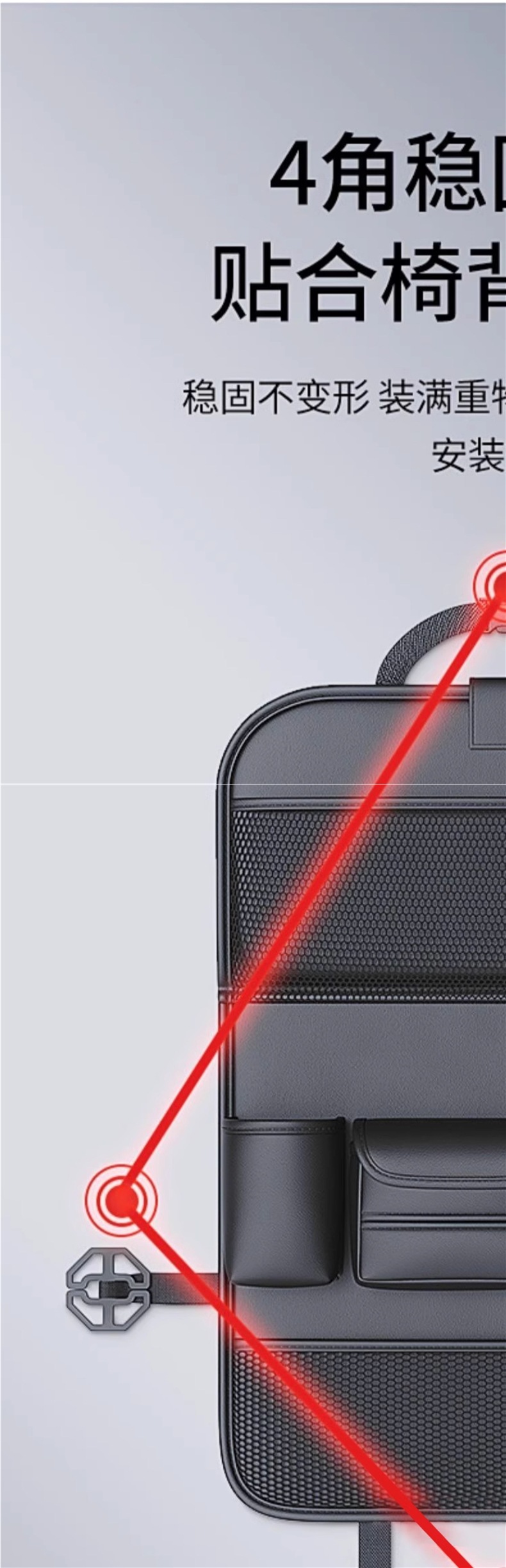 Car Seat Back Storage Bag Hanging Bag Car Storage Seat Rear Storage Rack Car Small Table Supplies