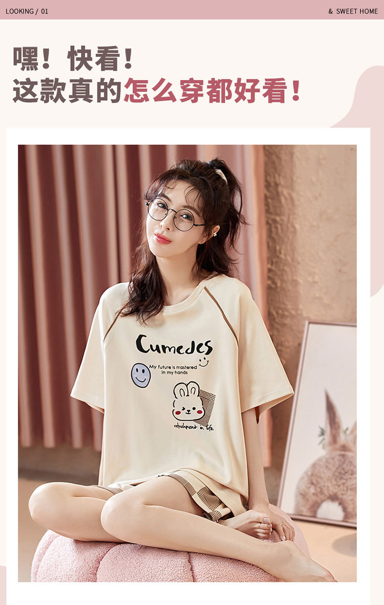 i2uUjf6mxdTrdS49SAR8xJuVM0axEbvJPd6J