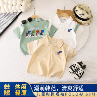 [Customized] Boys' T-Shirt Summer Short-Sleeved Kidsren's Clothing Baby Summer Thin Pique Cotton Polo Shirt Trendy Delivery