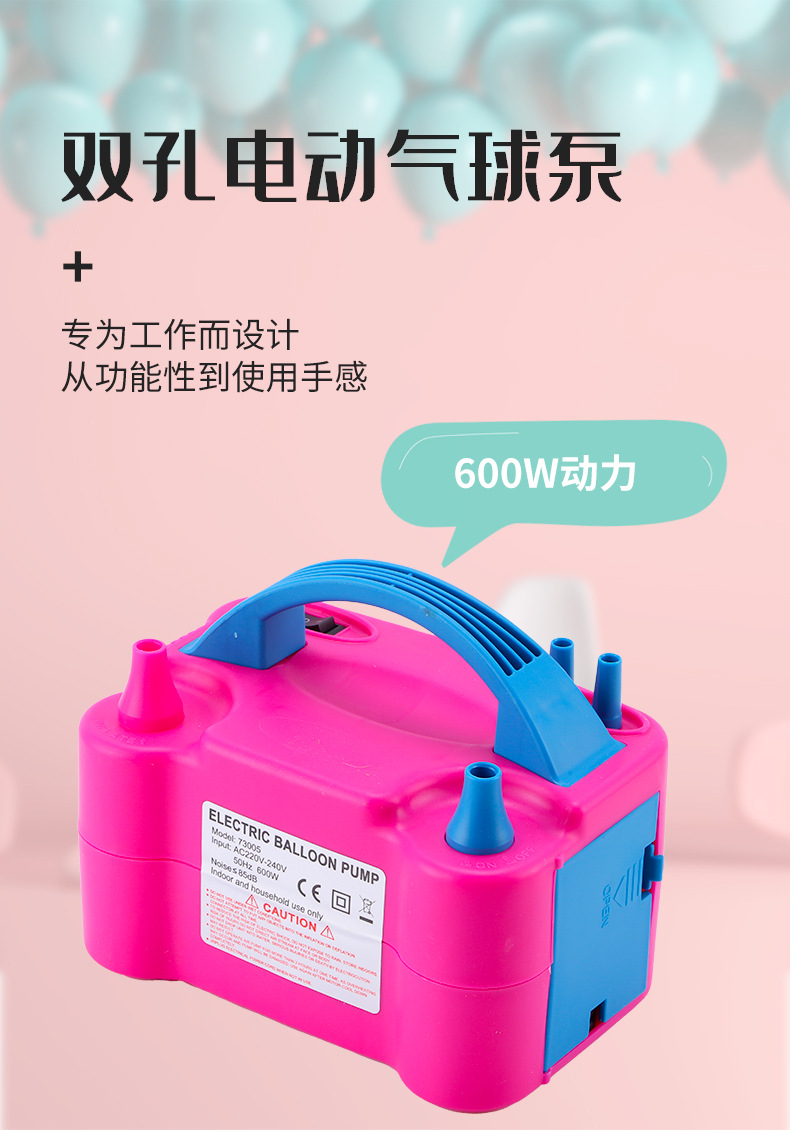 详情(11)_01.jpg?x-oss-process=image/format,png