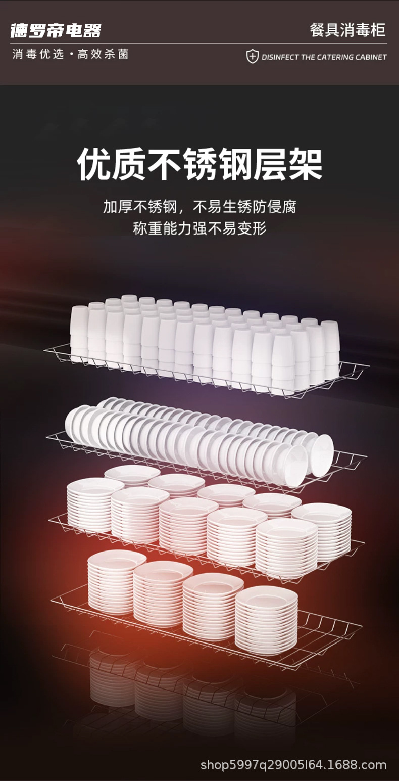 详情-拷贝_19.jpg