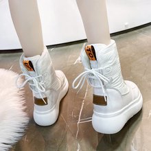��ˮѩ��ѥŮ��Ͳ2025���¿�ӽq��ů�|����ѥ��׶�ѥ�����W��