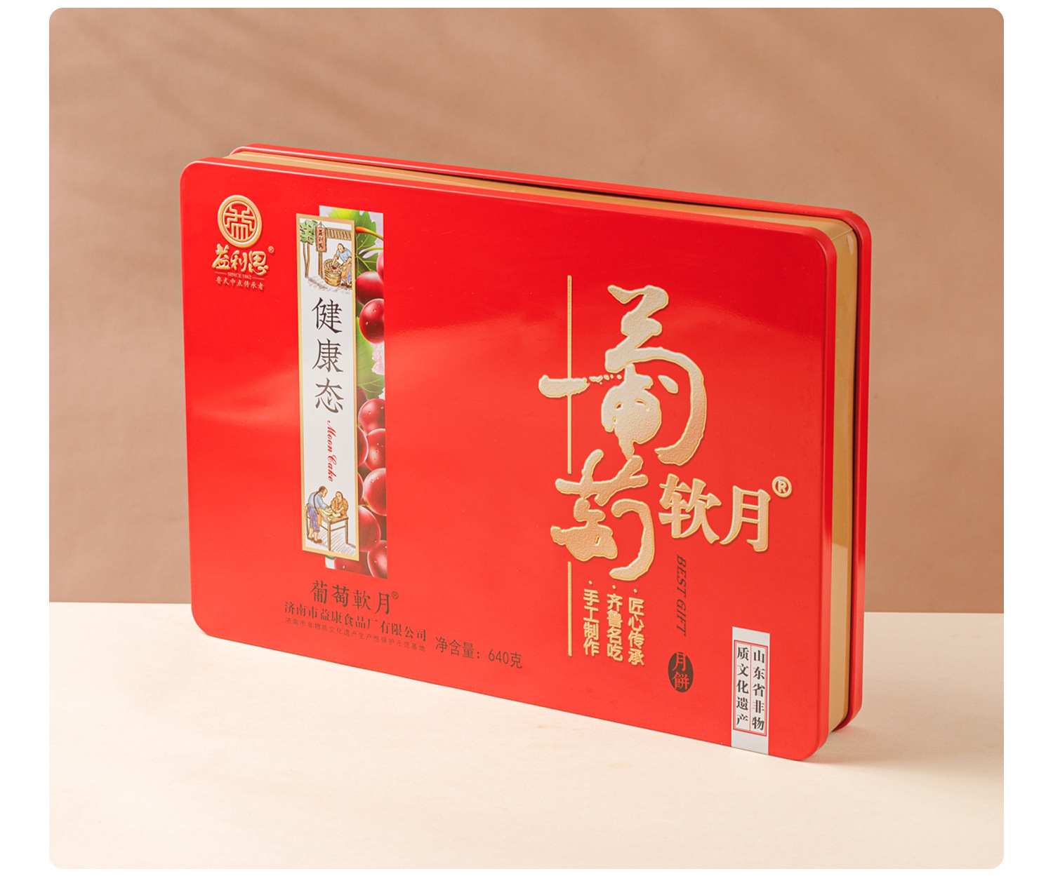 详情_26.jpg