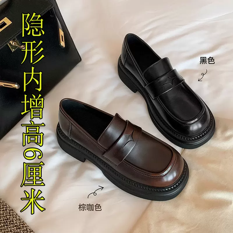 【sheii苏茵茵】2024春款~英伦风复古擦色厚底懒人乐福鞋女小皮鞋