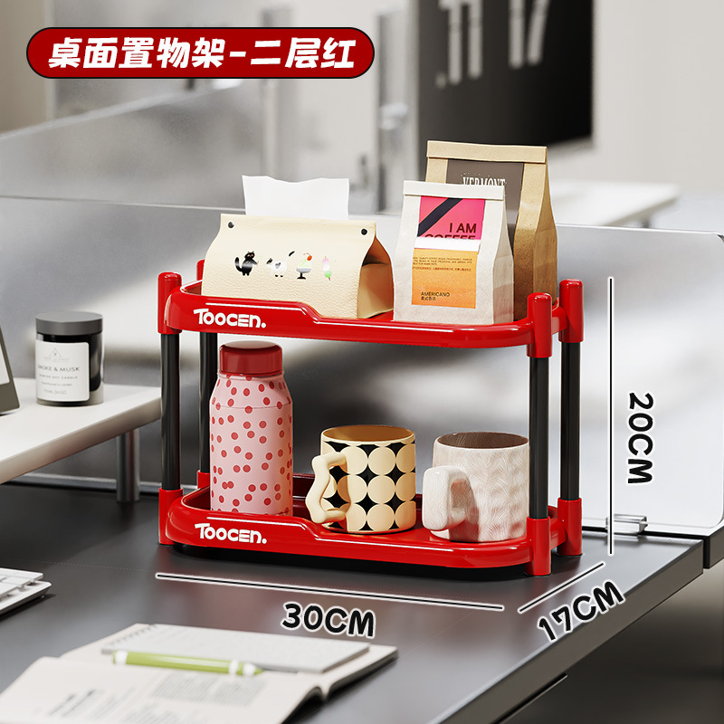 1002 데스크탑 스토리지 랙 2층 레드