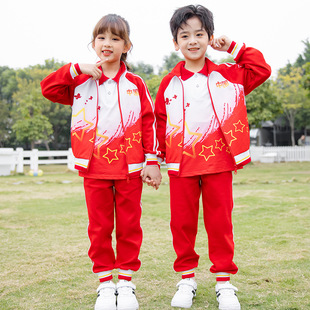 Class uniform Primary School school uniform spring and autumn clothing Chinese style red children's sportswear suit four-piece kindergarten Garden clothes