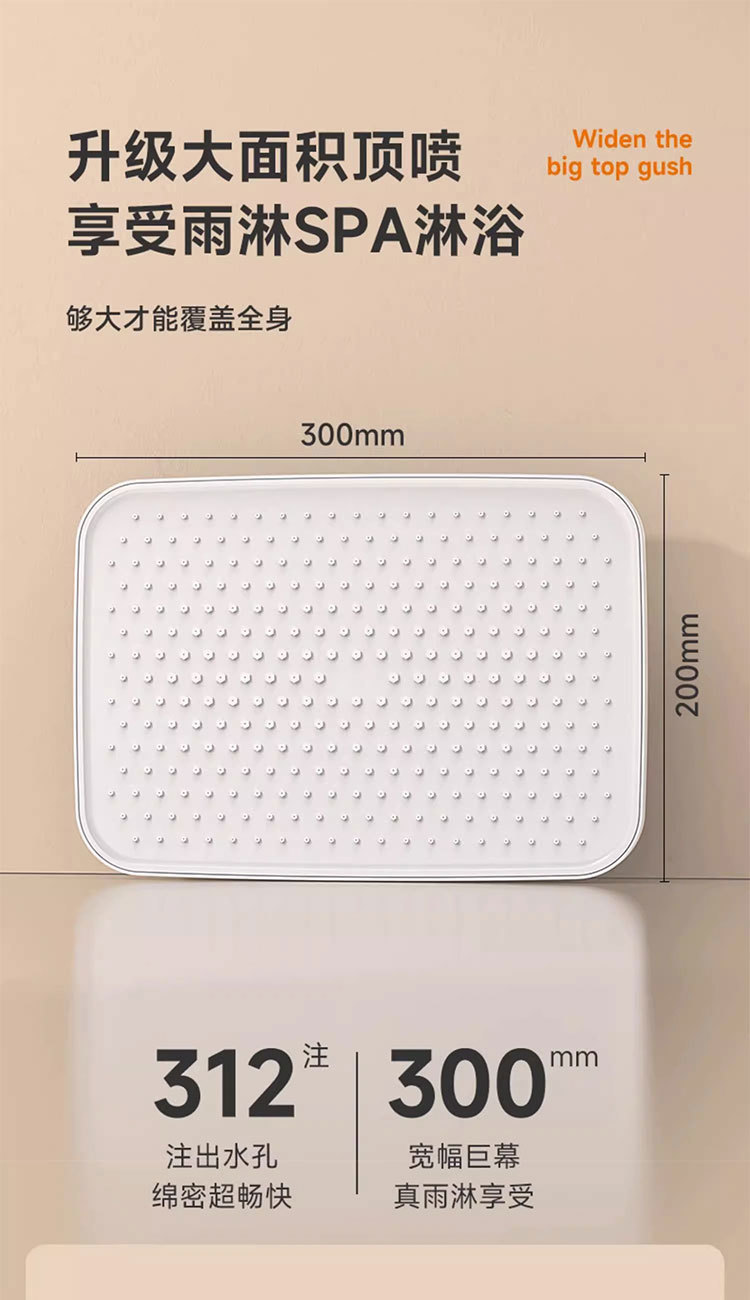 Universal cream white shower head set, home bath and bathroom, constant temperature bathroom, digital display pressurized, cross-border e-commerce undefined