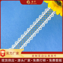 ˮ�ܻ�߅���b����pɫ�׽�ɫˮ�ܴ̽���߅ 3cm�������o�Ͻ𾀗l�a