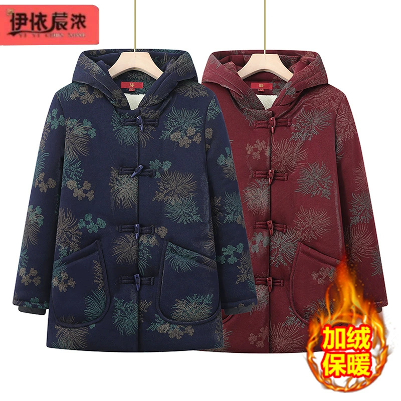 Старое Женское зимнее пальто с хлопковой подкладкой оптом, осень и зима, новое пальто с хлопковой подкладкой для женщин среднего и пожилого возраста с капюшоном и хлопковой подкладкой, пальто с роговой пряжкой