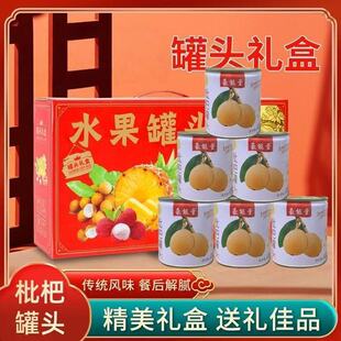 �o���ӄ���ˮ���˹��^�������l6�޶Y���b���������rˮ����Ʒƿ�b