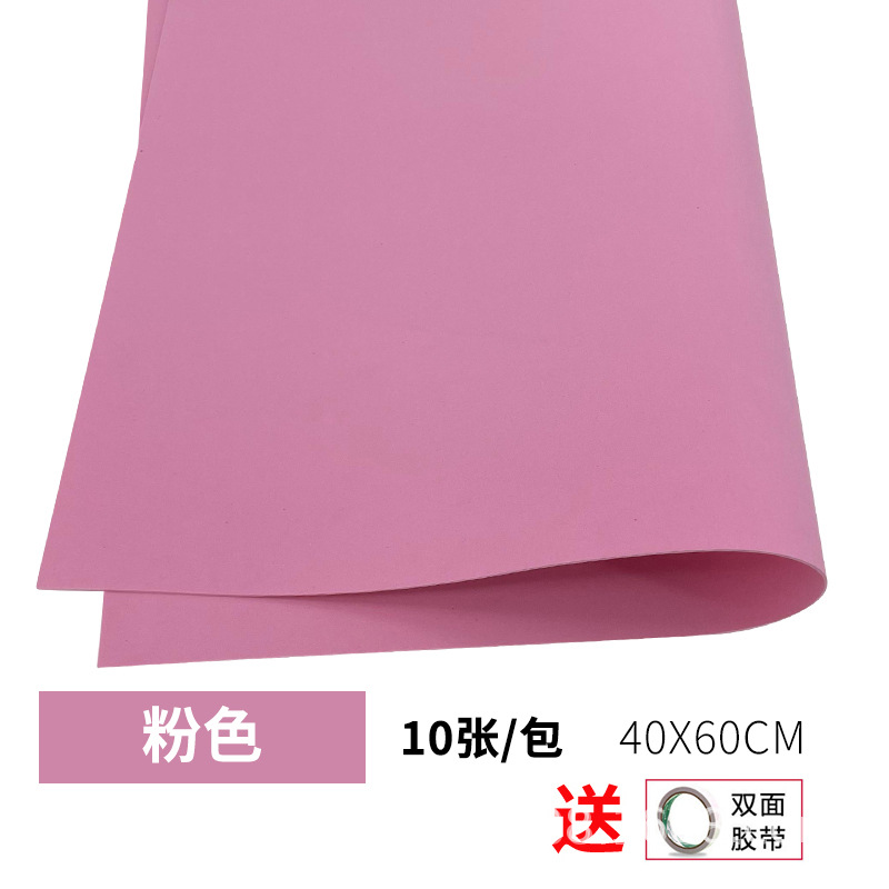  Láminas de espuma EVA de colores grandes, papel manualidad para flores y decoración escolar
