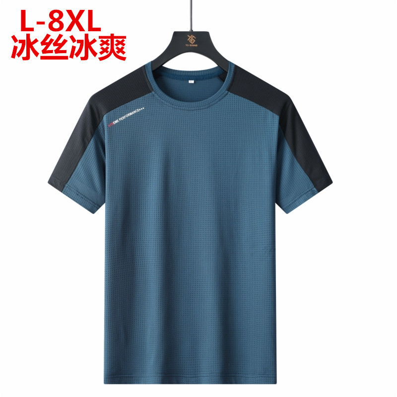 Dropshipping New Summer Quick-Drying Short-Sleeved Men's Elastic T-Shirt Ice Silk Large Size Outdoor Sports and Leisure T-Shirt Dropshipping New Summer Quick-Drying Short-Sleeved Men's Elastic T-Shirt Ice Silk Large Size Outdoor Sports and Leisure T-Shirt