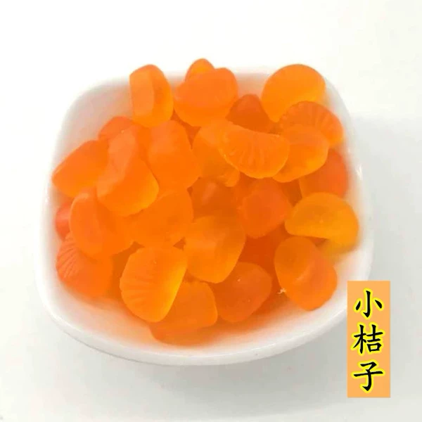 Little Orange (two pounds)