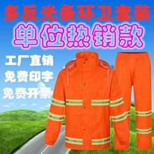 �h�l���³�ɫPVC���wʽ��ѝ���ⷴ���坍���o���L��ӡ�����b���l