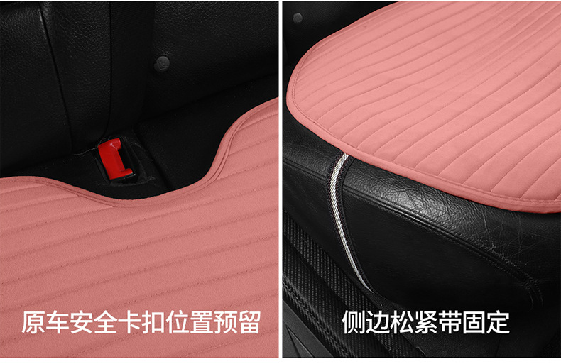 Car Heated Seat Cushion, One-Piece Plush Seat Cushion, Electric Heated Seat Cushion, Three-Piece Set, Car Warm Seat Cushion