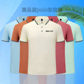 polo衫定 制广告衫短袖t恤夏季翻领工衣印logo图企业工作服刺绣字