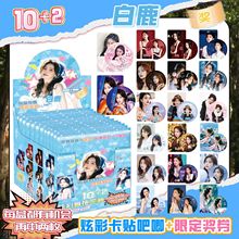 ����75MM�¿��I10��2ä�������T���ǿ�ͨ�Α�������߅�ӿ��N