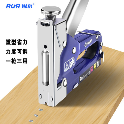 Factory manual three-in-one nailing gun, one gun, three-purpose nailing, door-shaped nails, T-shaped U-shaped nails, multi-purpose nailing machine