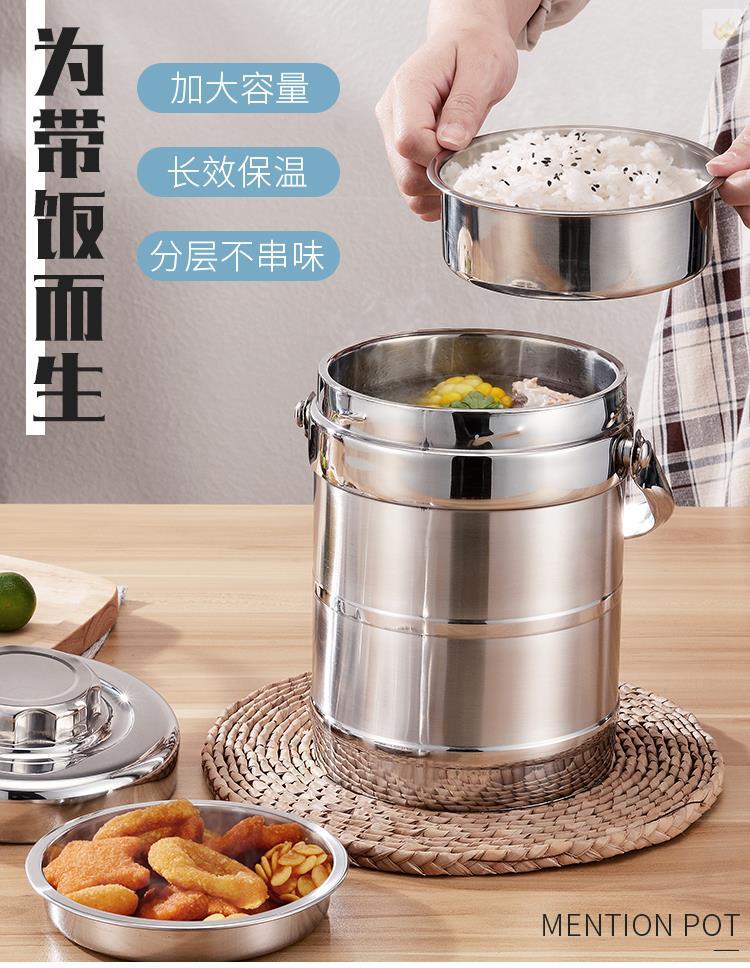 2详情