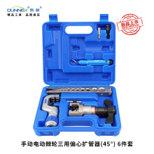 CT-RS809AM-L�ք�늄Ӽ�݆����ƫ�ĔU�����6���� ���޹���