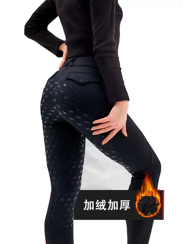 Keep warm trousers