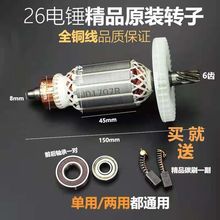 ���]ȫ�~26��N�D�ӛ_����D����N��������p��ͨ���D��6�X5�X