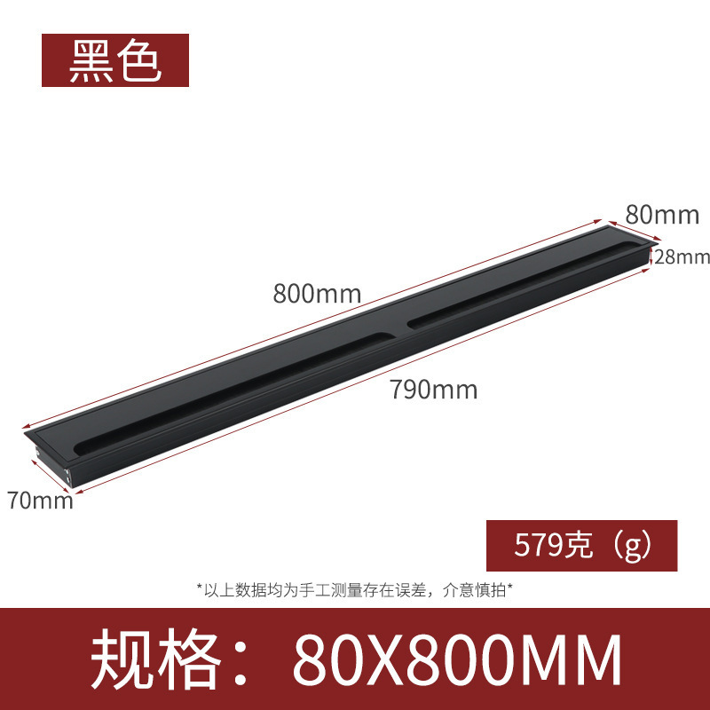 Caja de enhebrado de aleación de aluminio escritorio de la computadora caja de enhebrado rectangular caja de enhebrado de muebles de oficina ranura de cableado Accesorios