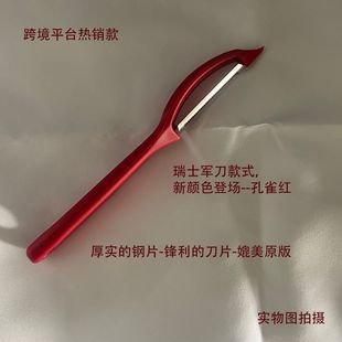 �羳؛Դ���P���Ƥ������һܛƤ������Ƥ��������ʿ܊���S�Ͽ�