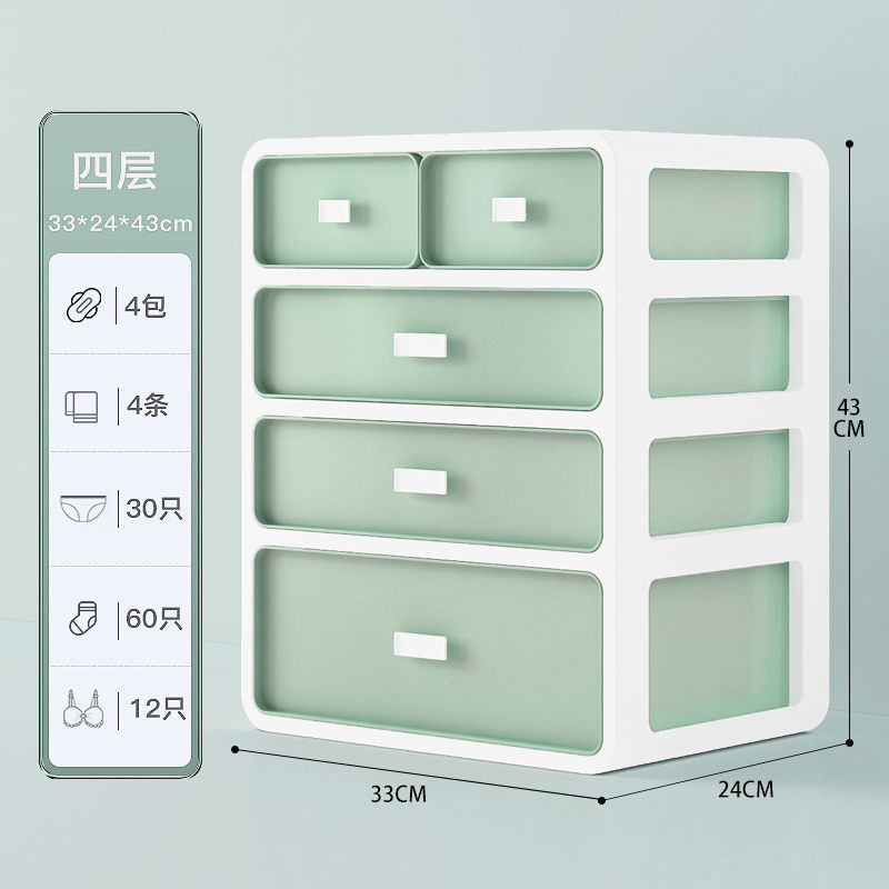 [핫셀링 모델] 스모크 그린 [4-in-1] (무료 스티커)