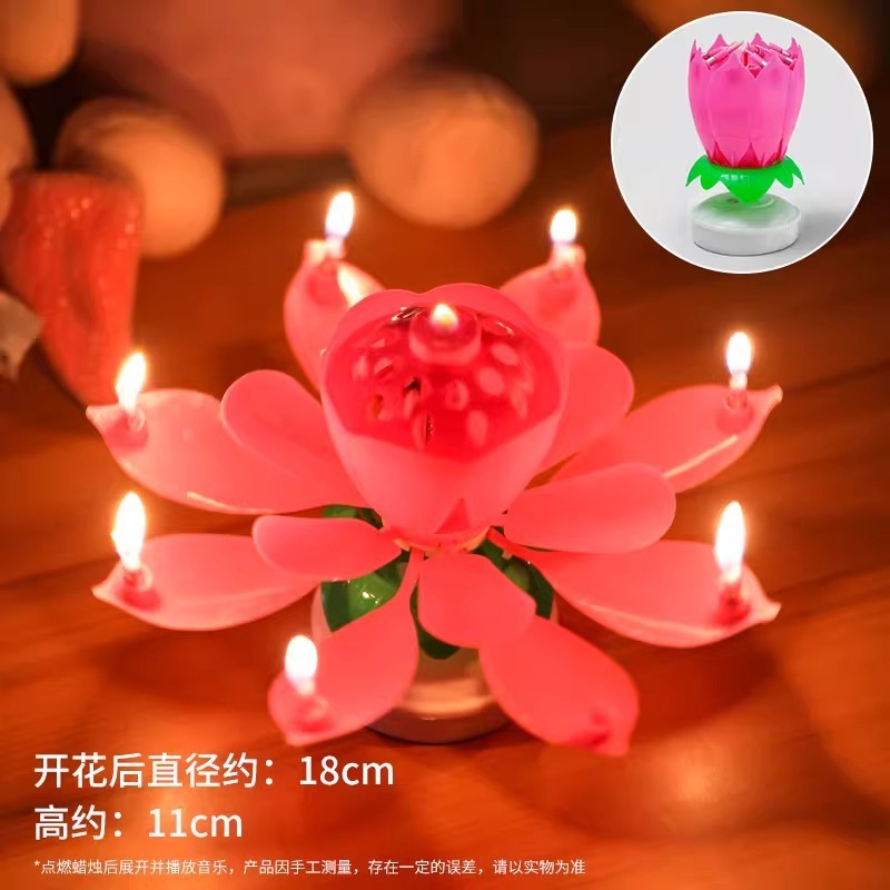 誕生日キャンドル 蓮の花 ケーキ クリエイティブな蓮の花 歌う音楽 サプライズ 回転キャンドル|undefined