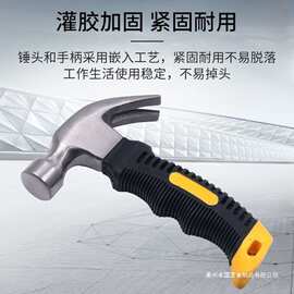 钛钢锤子工具多功能羊角小铁锤连体家用迷你钉锤木工榔头一体