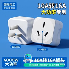 ���ʶ๦������늟�ˮ�������D�Q���^���Դ���{�D�D�Q��
