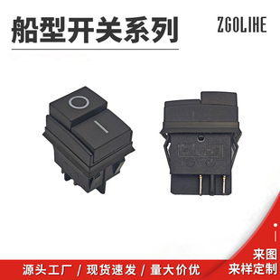 Boat-Shaped Switch Kcd4 One-Piece Waterproof Switch 6-Pin 3-Speed 4-Pin 2-Speed with Light 16A/220V Rocker Power Switch