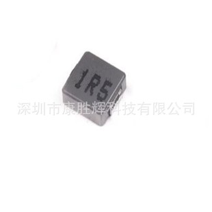 FXL0420-1R5-M power inductor 1.5uH ± 20% 6A