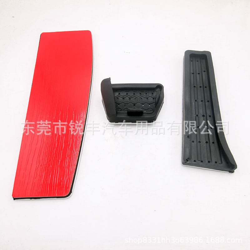 Suitable for Bmw's New 3 Series and New 5 Series Accelerator and Brake Pedals F10F18F30F35G20G28G30G68 Interior Parts