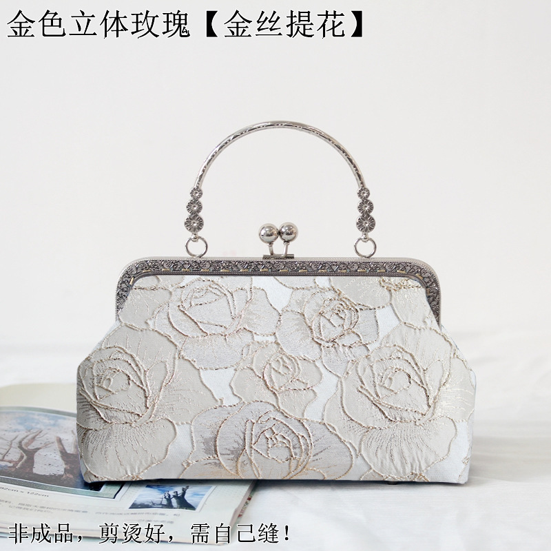 Longze未完成手作り素材バッグ-スクエアマウスゴールドバッグショートハンドバッグは自分で縫う必要があります|undefined
