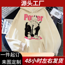 ������Chainsaw Man�ﶬ���¼��޴���������ñ��anime hoodie��ó