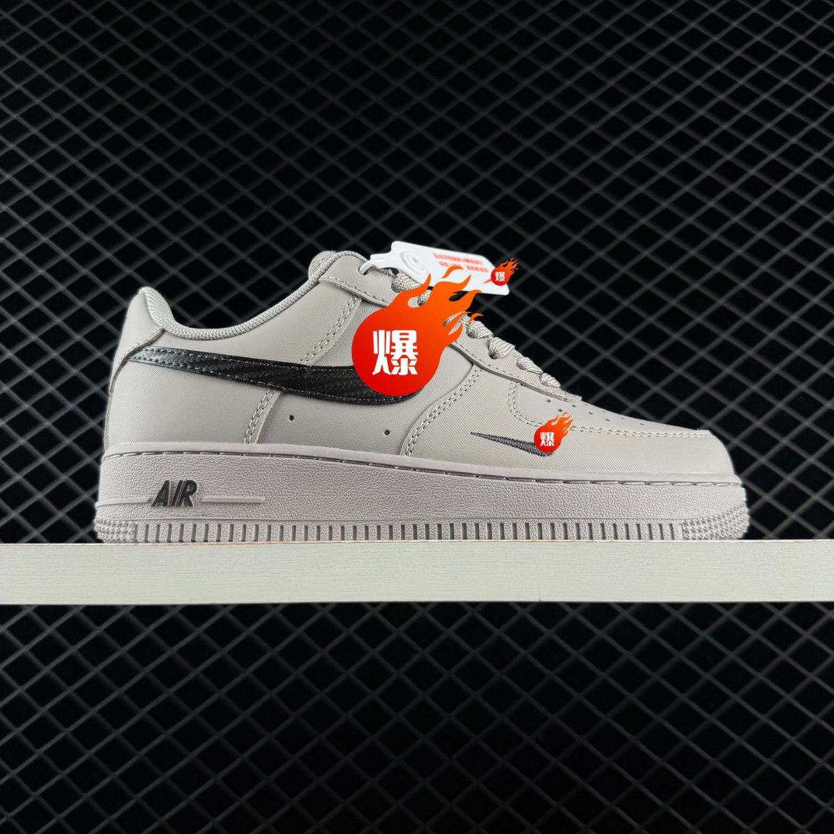 Air Force 1'07 Thick-Soled Low-Top Dark Gray Men's and Women's Air Force One Low-Top Casual Sports Sneakers