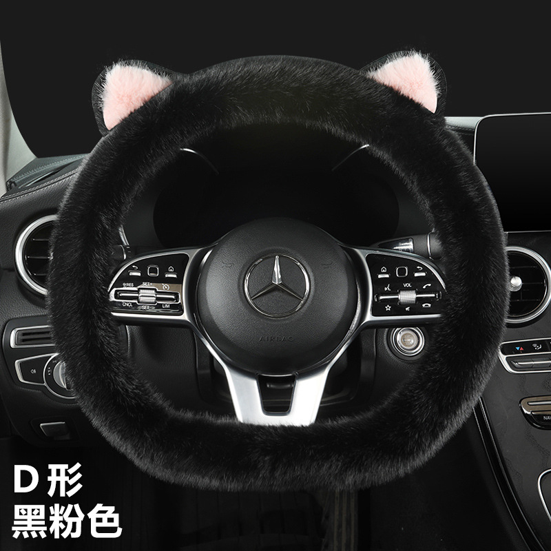 XH����F26è����ë�������������׿ɰ���ͨ������Ʒ�羳��������