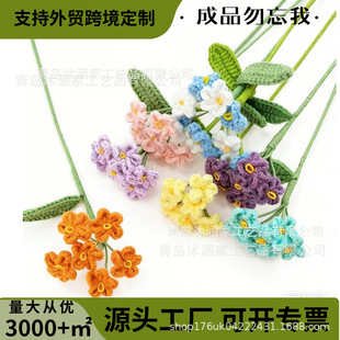 �羳���������˹�ë�����������ֹ�����Ʒ���滨ᘿ������l