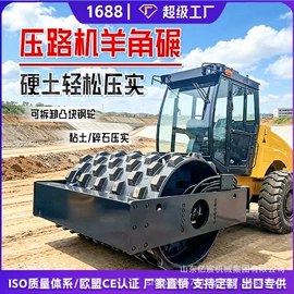 叉车;工程建筑机械;装载机械